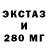 ГАШ 40% ТГК KoT Pulemet