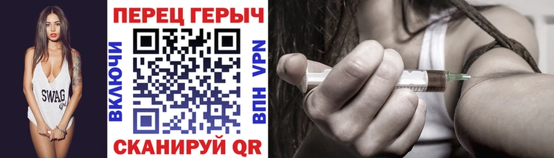 KRAKEN вход  Оренбург  ГЕРОИН хмурый 