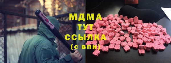 альфа пвп Верхнеуральск