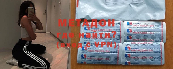марки nbome Верхний Тагил