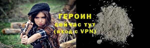 альфа пвп Верхнеуральск