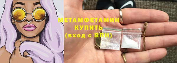марки nbome Верхний Тагил