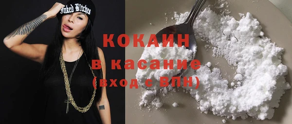 альфа пвп Верхнеуральск