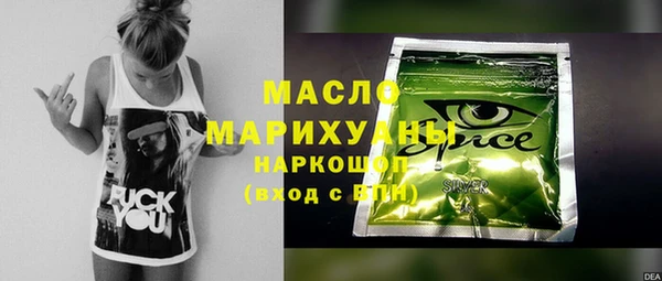 крисы Верея