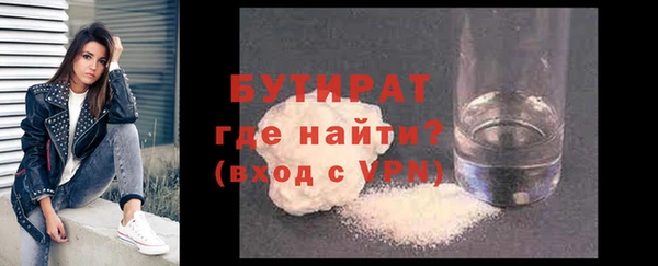 альфа пвп Верхнеуральск