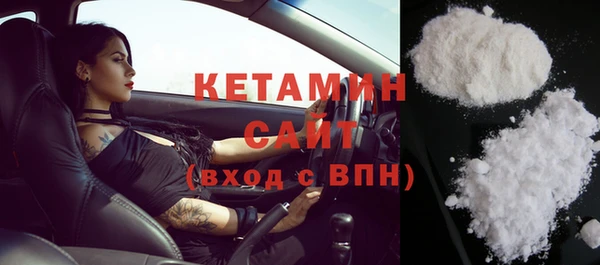 альфа пвп Верхнеуральск