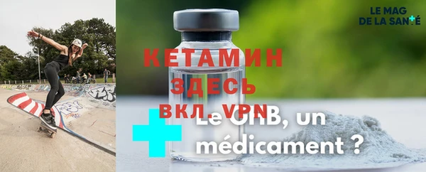 крисы Верея