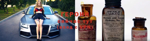 марки nbome Верхний Тагил