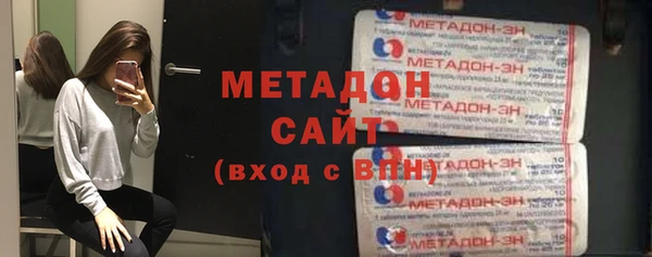 крисы Верея