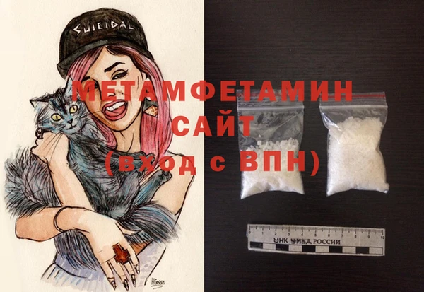 крисы Верея