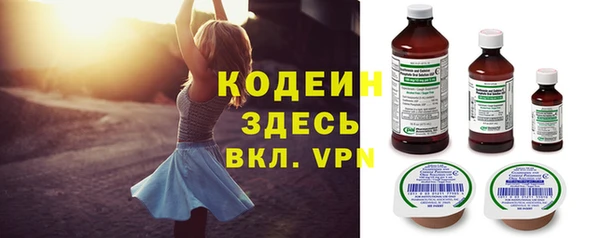 марки nbome Верхний Тагил