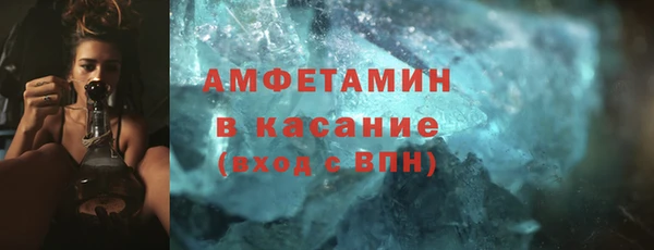марки nbome Верхний Тагил