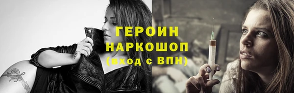 альфа пвп Верхнеуральск