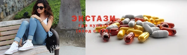 крисы Верея