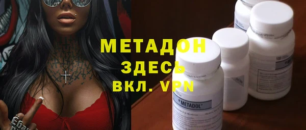 марки nbome Верхний Тагил