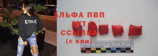 марки nbome Верхний Тагил
