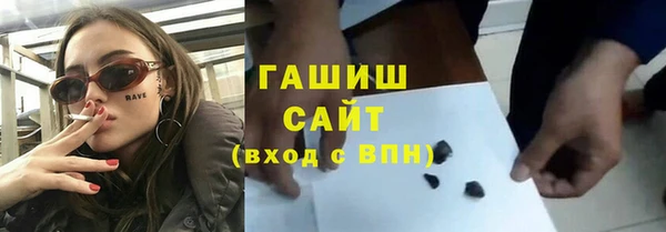 марки nbome Верхний Тагил
