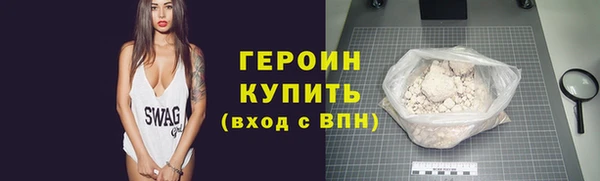 крисы Верея
