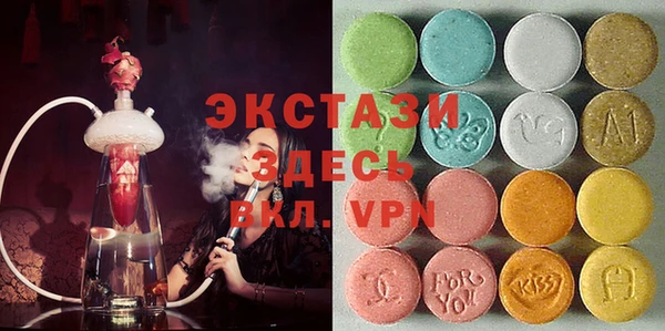 марки nbome Верхний Тагил