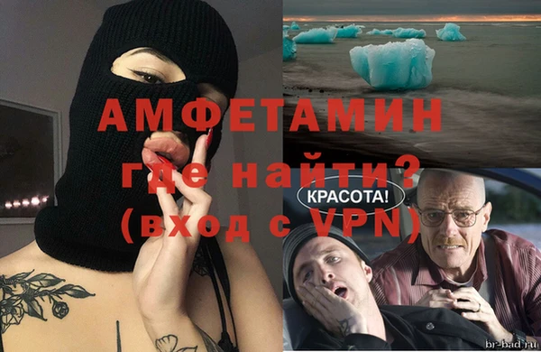 марки nbome Верхний Тагил