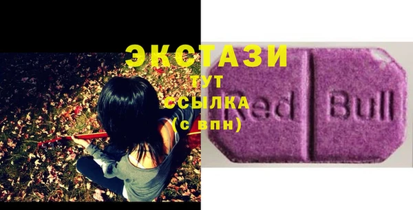 альфа пвп Верхнеуральск