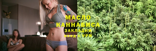альфа пвп Верхнеуральск