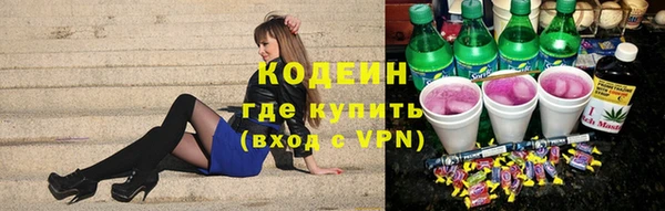 крисы Верея