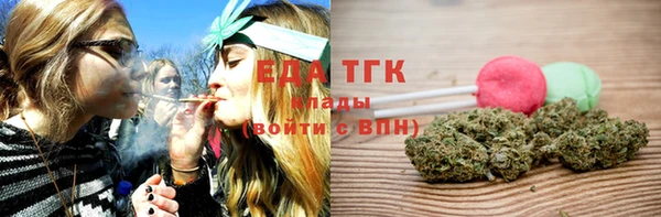 крисы Верея