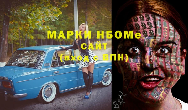 альфа пвп Верхнеуральск