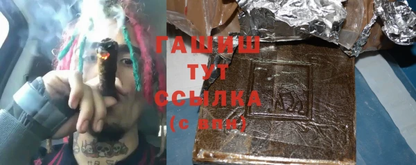 альфа пвп Верхнеуральск