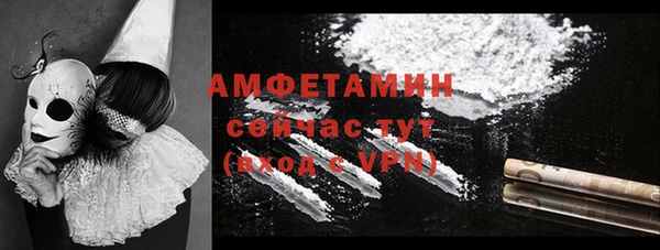 альфа пвп Верхнеуральск