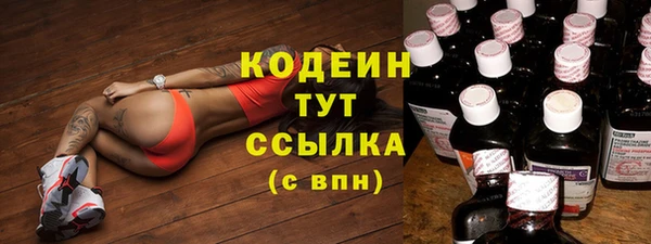 альфа пвп Верхнеуральск