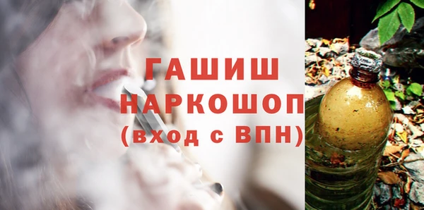 альфа пвп Верхнеуральск