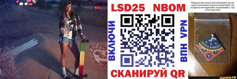 МЕГА как войти  Оренбург  Наркотические марки 1,8мг 